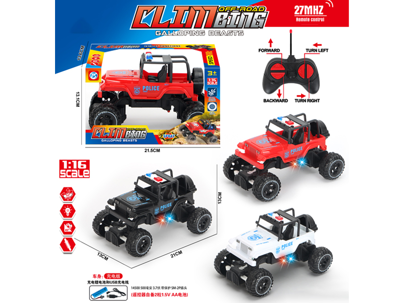 4Ch R/C Wrangler Off-Road Police Vehicle With Light
