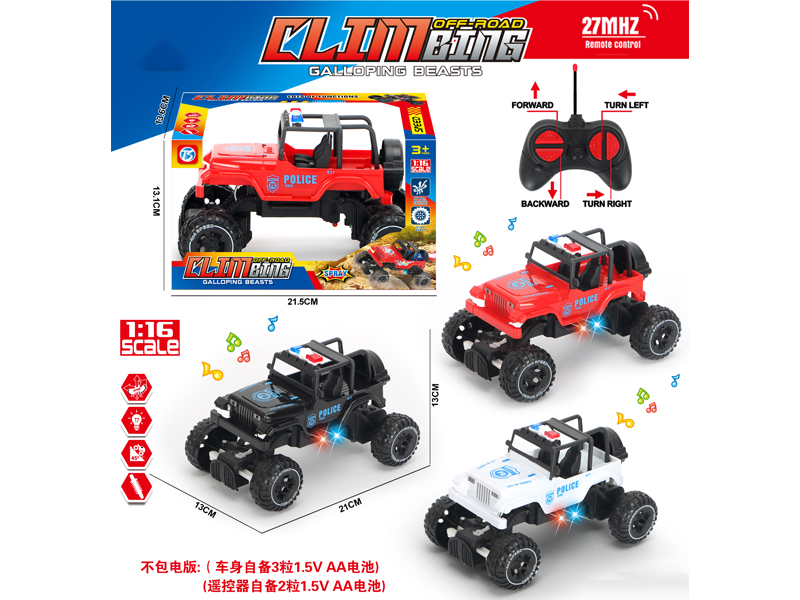 4Ch R/C Wrangler Off-Road Police Vehicle With Light And Music