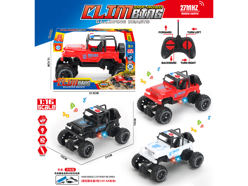 4Ch R/C Wrangler Off-Road Police Vehicle With Light And Music