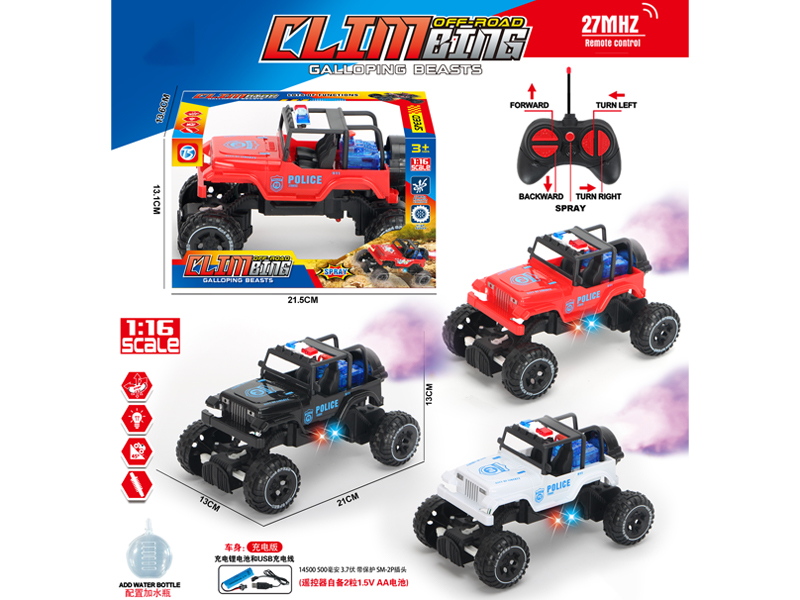 5Ch R/C Wrangler Cross-Country Climbing Police Car With Light Spray