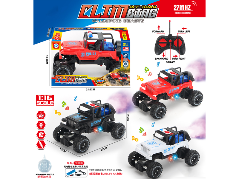 5Ch R/C Wrangler Off-Road Climbing Police Vehicle With Light, Spray And Music