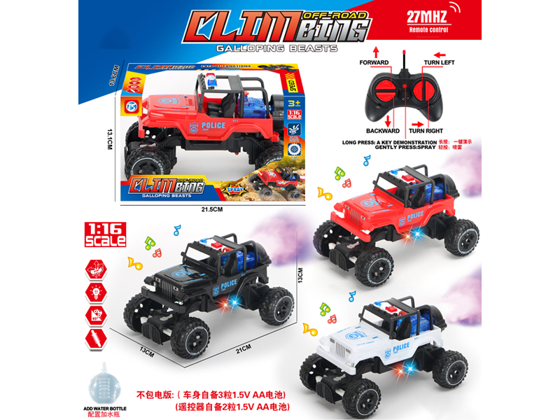 6Ch R/C Wrangler Climbing Police Car With Light, Spray And Music