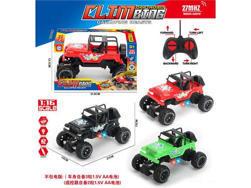 4Ch R/C Wrangler Climbing Car With Light