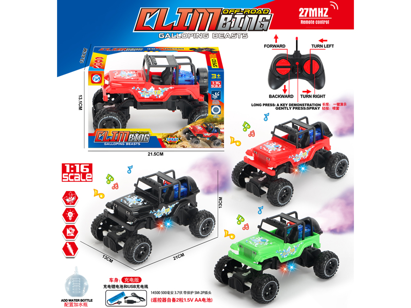 6Ch R/C Wrangler Climbing Car With Light, Spray And Music