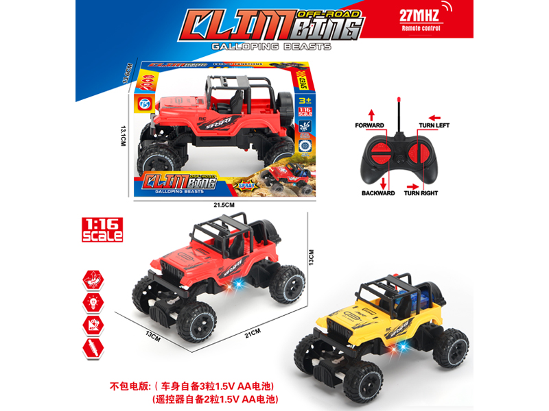 4Ch R/C Wrangler Climbing Car With Light