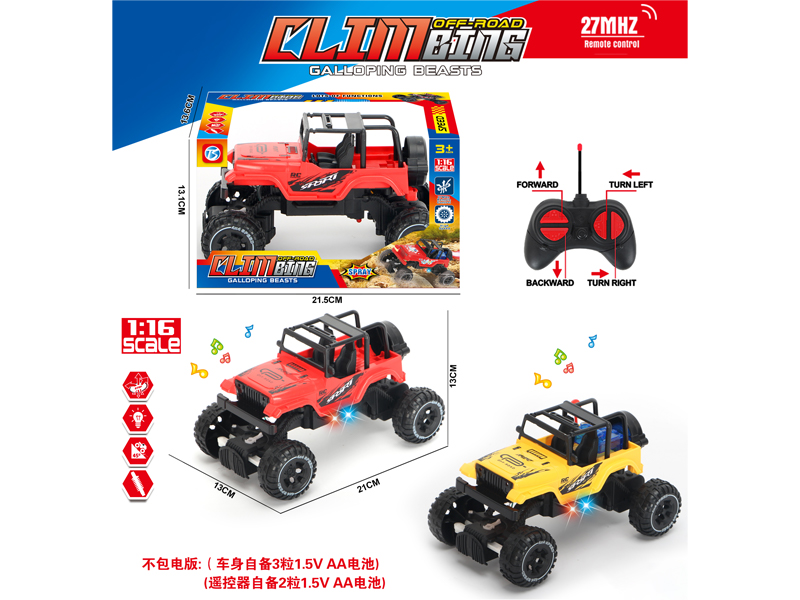 4Ch R/C Wrangler Climbing Car With Light And Music