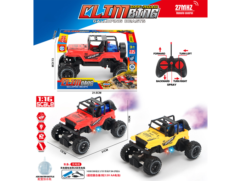 5Ch R/C Wrangler Climbing Car With Light And Spray