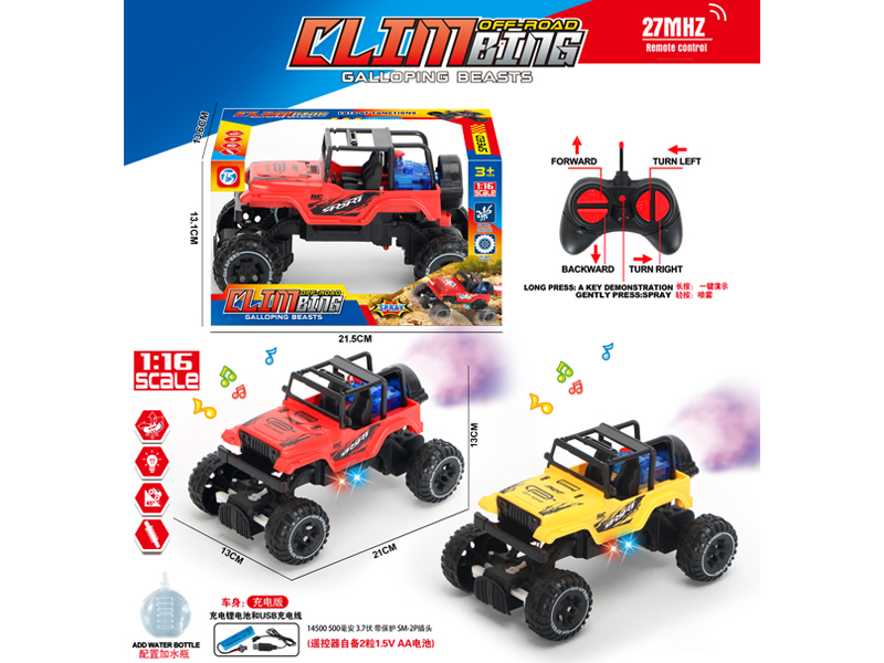 6Ch R/C Wrangler Climbing Car With Light, Spray And Music