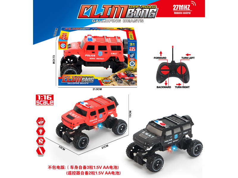 4Ch R/C Hummer Climbing Police Car With Light
