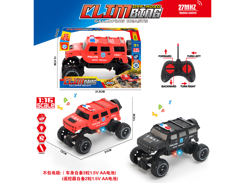 4Ch R/C Hummer Climbing Police Car With Light And Music