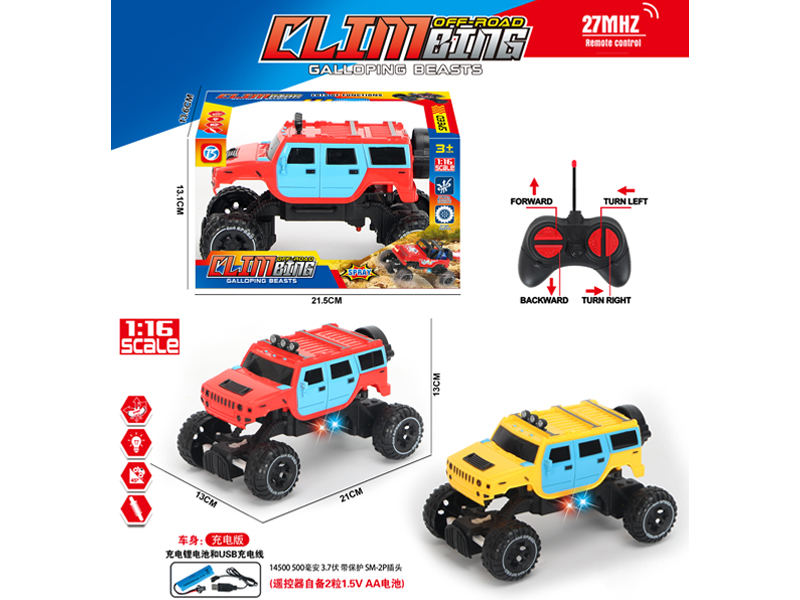 4Ch R/C Hummer Climbing Car With Light