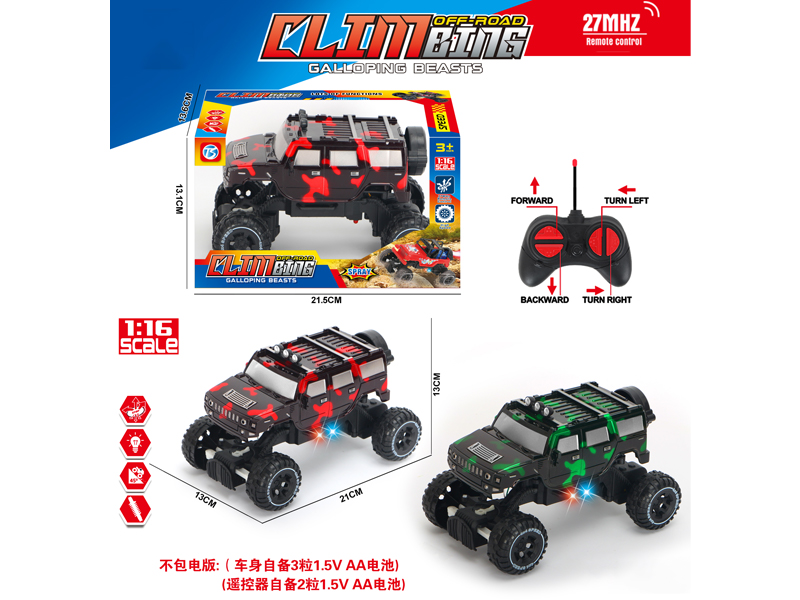 4Ch R/C Transparent Camouflage Climbing Car With Light