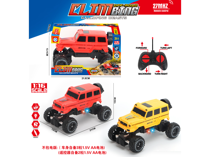 4Ch R/C Simulated Big G Climbing Car With Light