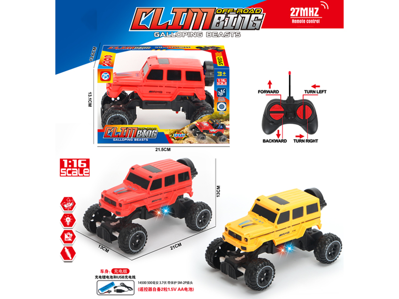 4Ch R/C Simulated Big G Climbing Car With Light