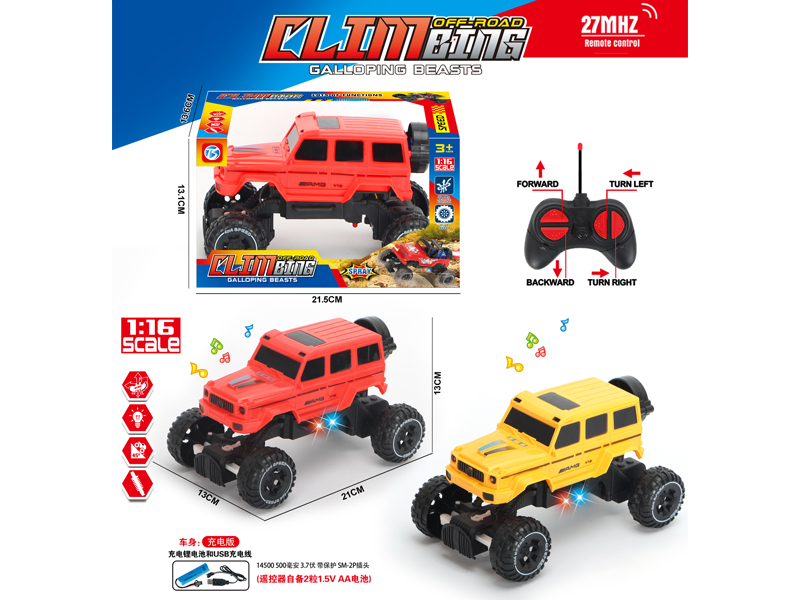 4Ch R/C Simulated Big G Climbing Car With Light And Music