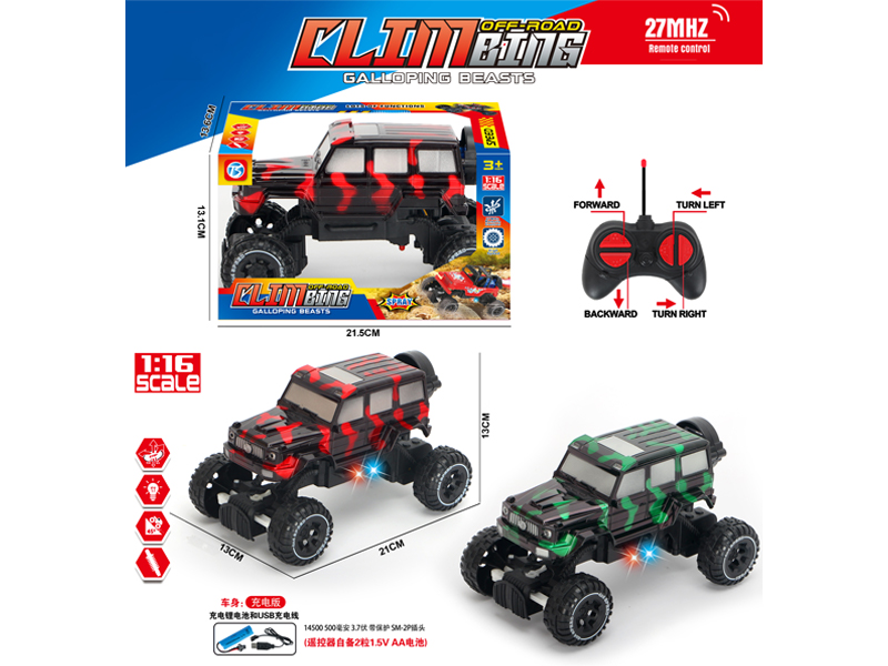 4Ch R/C Transparent Camouflage Large G Climbing Car With Light