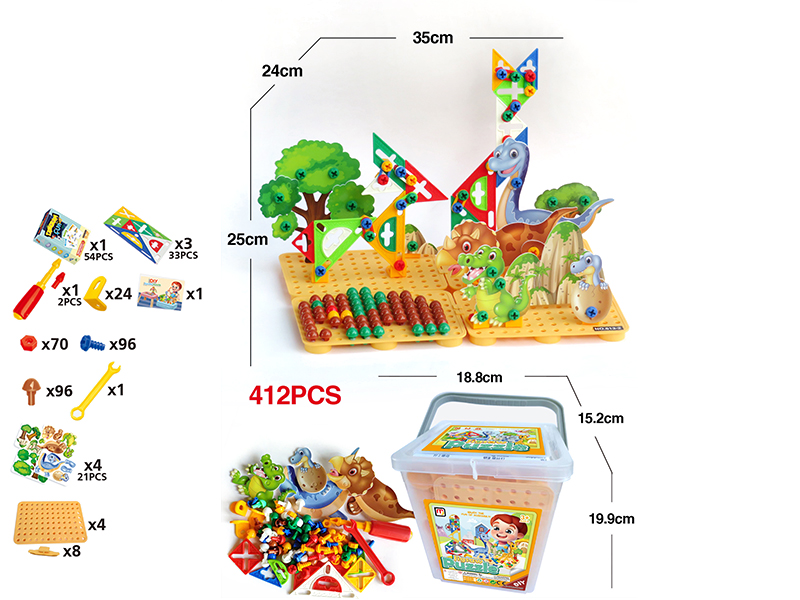 Tangram,Dinosaurs,Mushroom Nail DIY Puzzle Board(412PCS)