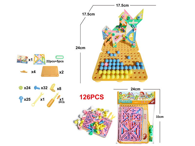Tangram Screw Puzzle Board(126PCS)