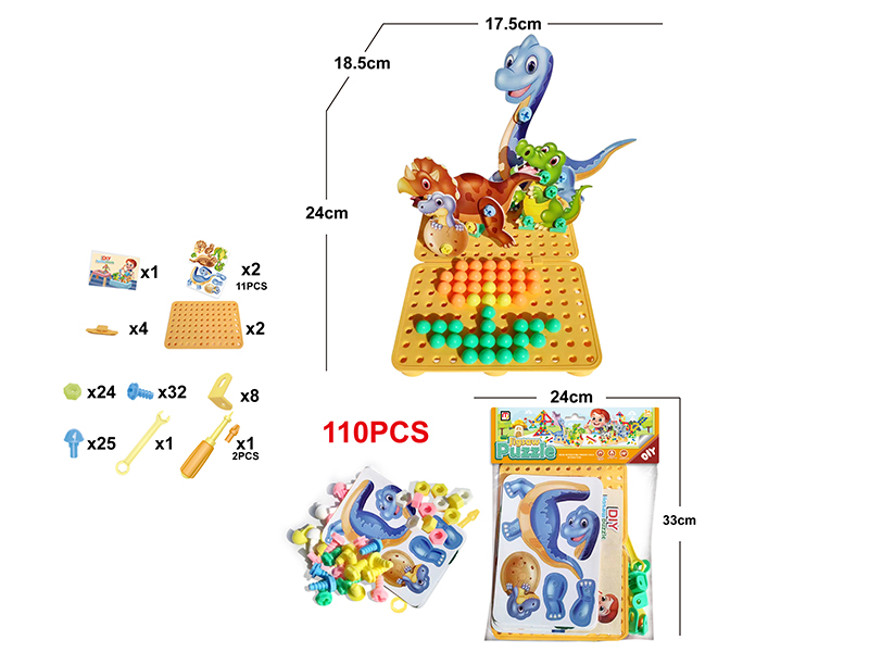 Dinosaurs Screw Puzzle Board(110PCS)