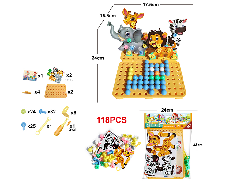 Animals Screw Puzzle Board(118PCS)