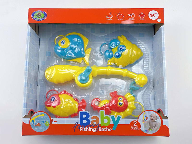 Baby Bath Fishing Toys(Fishes With Lights)5PCS