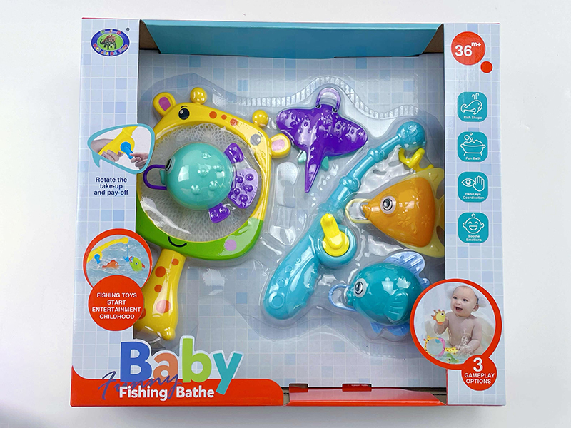 Baby Bath Fishing Toys(Fishes With Lights)6PCS