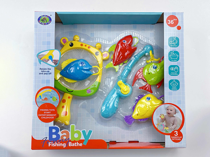 Baby Bath Fishing Toys(Fishes With Lights)6PCS