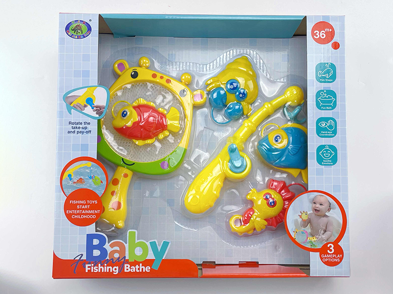 Baby Bath Fishing Toys(Fishes With Lights)6PCS