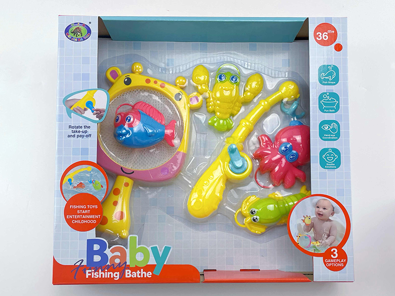 Baby Bath Fishing Toys(Fishes With Lights)6PCS