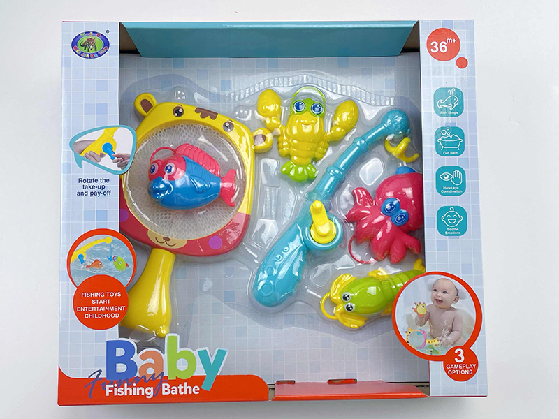 Baby Bath Fishing Toys(Fishes With Lights)6PCS