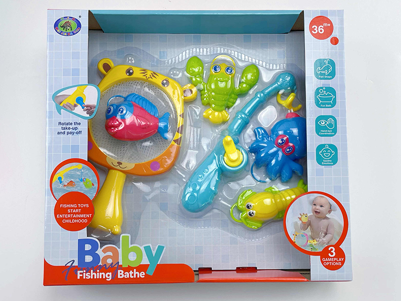 Baby Bath Fishing Toys(Fishes With Lights)6PCS