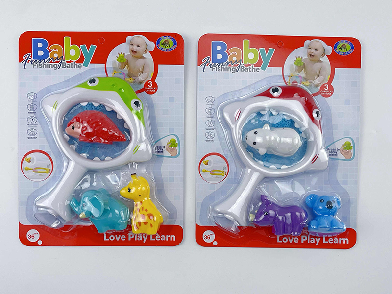 Bath Toys Shark Scoop Net Spray Water Animals Set(4PCS)