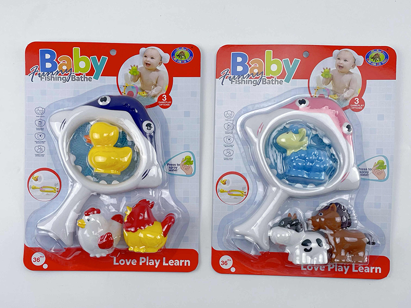 Bath Toys Shark Scoop Net Spray Water Farm Animals Set(4PCS)