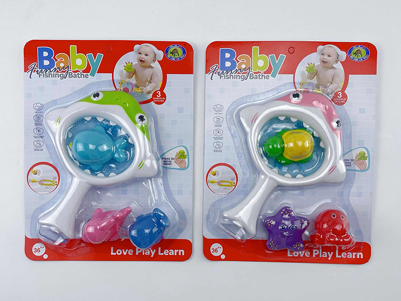 Bath Toys Shark Scoop Net Spray Water Sea Animals Set(4PCS)