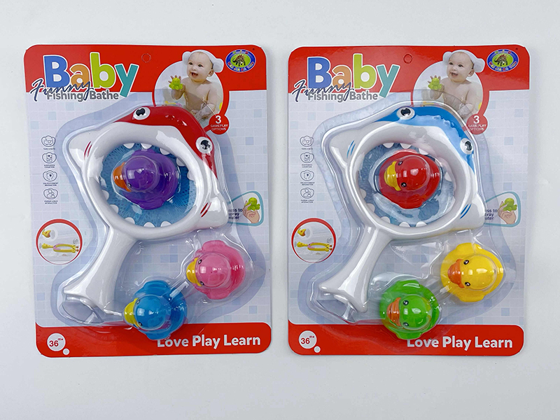 Bath Toys Shark Scoop Net Spray Water Ducks Set(4PCS)