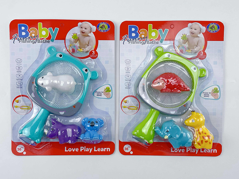 Bath Toys Hippo Scoop Net Spray Water Animals Set(4PCS)