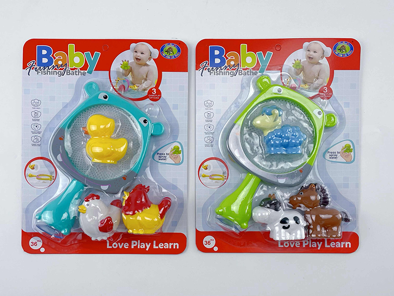 Bath Toys Hippo Scoop Net Spray Water Farm Animals Set(4PCS)