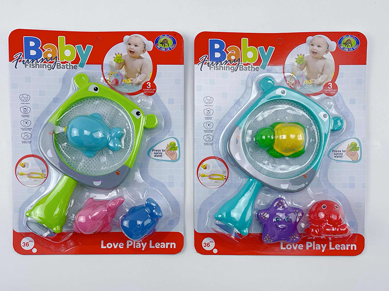 Bath Toys Hippo Scoop Net Spray Water Sea Animals Set(4PCS)