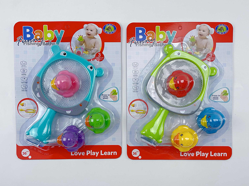 Bath Toys Hippo Scoop Net Spray Water Ducks Set(4PCS)