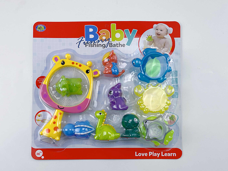 Bath Toys Giraffe Scoop Net Spray Water Dinosaurs Stacking Cup Set(11PCS)