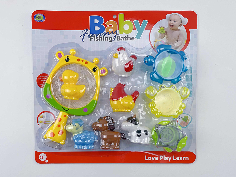 Bath Toys Giraffe Scoop Net Spray Water Farm Animals Stacking Cup Set(11PCS)