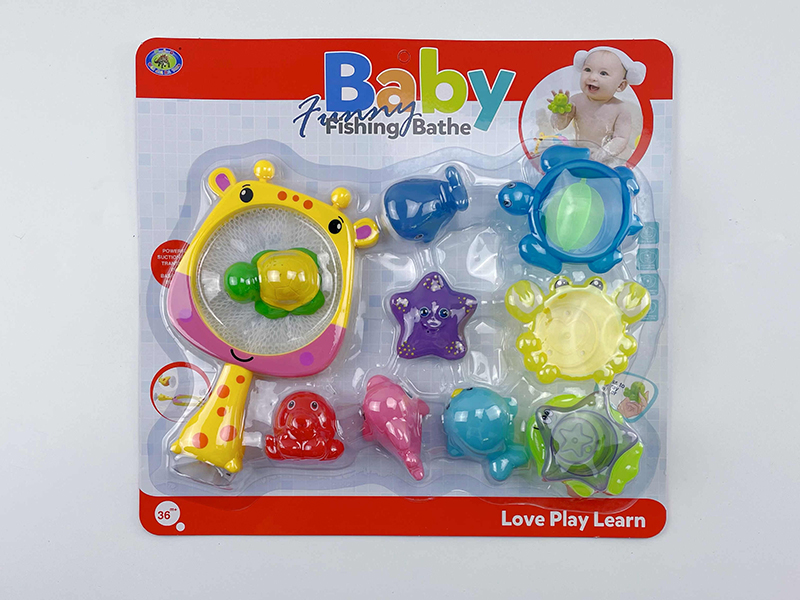 Bath Toys Giraffe Scoop Net Spray Water Sea Animals Stacking Cup Set(11PCS)