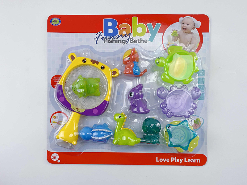 Bath Toys Bear Scoop Net Spray Water Dinosaurs Stacking Cup Set(11PCS)