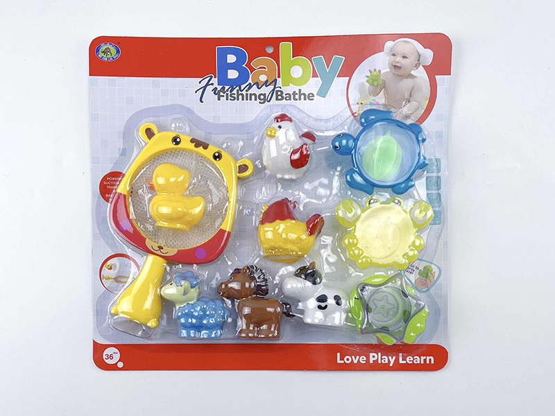 Bath Toys Bear Scoop Net Spray Water Farm Animals Stacking Cup Set(11PCS)
