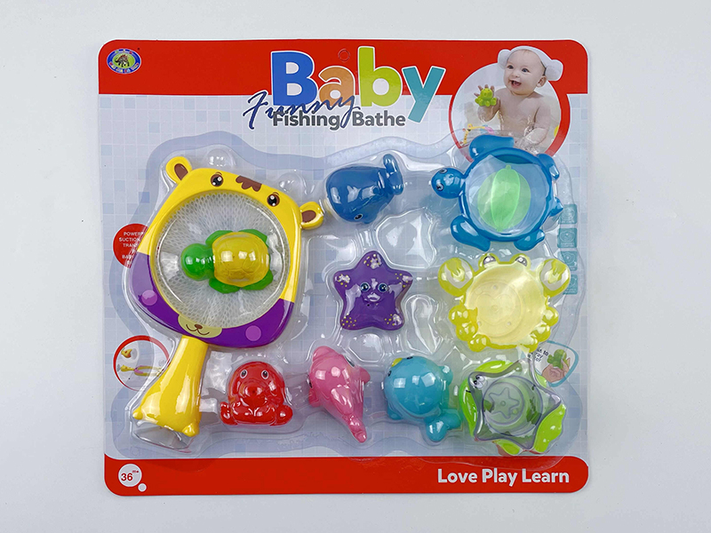 Bath Toys Bear Scoop Net Spray Water Sea Animals Stacking Cup Set(11PCS)