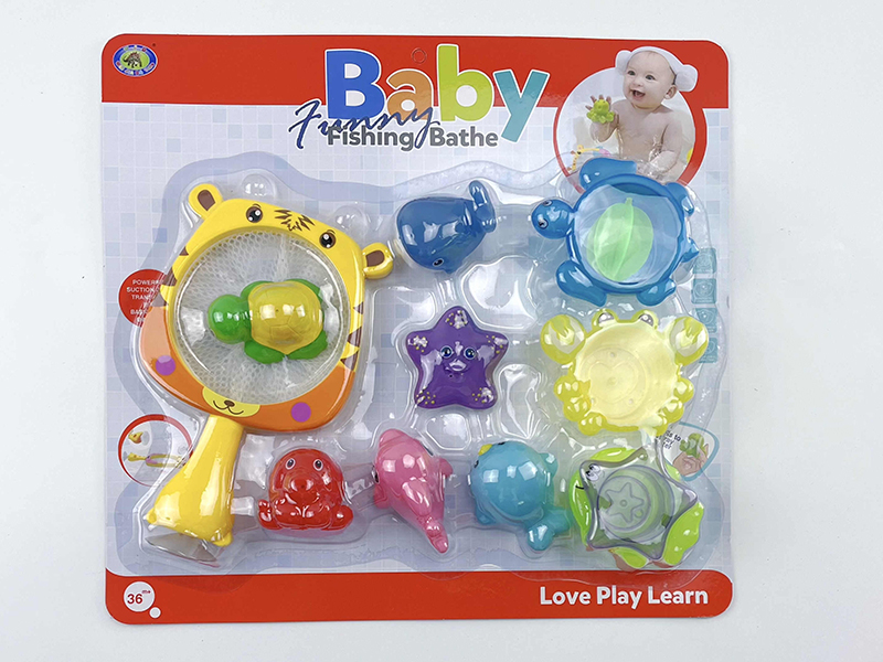 Bath Toys Tiger Scoop Net Spray Water Sea Animals Stacking Cup Set(11PCS)