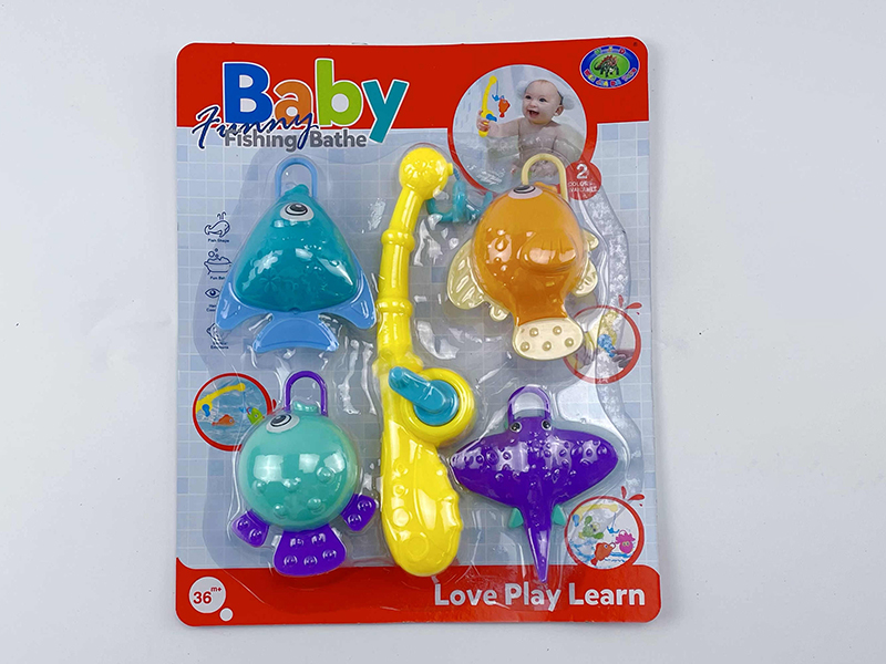 Baby Bath Fishing Toys(Fishes With Lights)5PCS