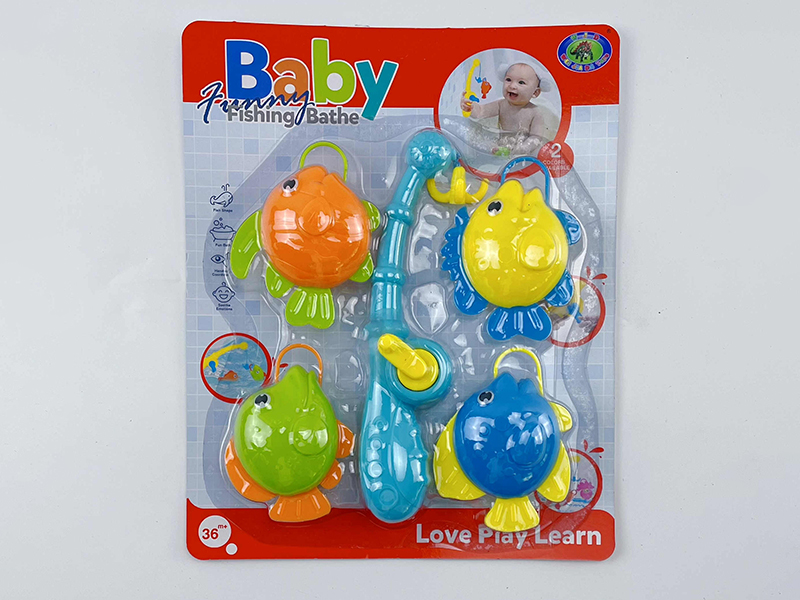 Baby Bath Fishing Toys(Fishes With Lights)5PCS