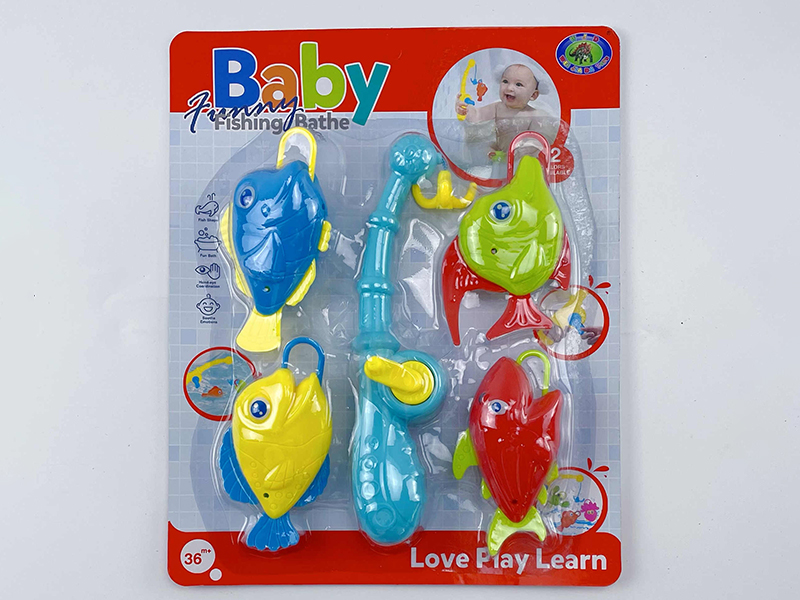 Baby Bath Fishing Toys(Fishes With Lights)5PCS