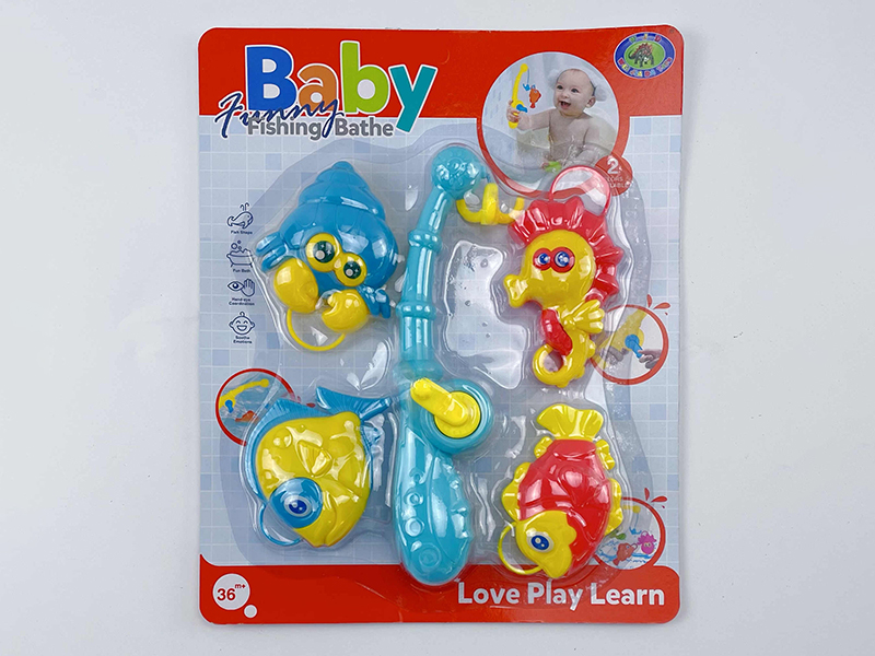 Baby Bath Fishing Toys(Fishes With Lights)5PCS